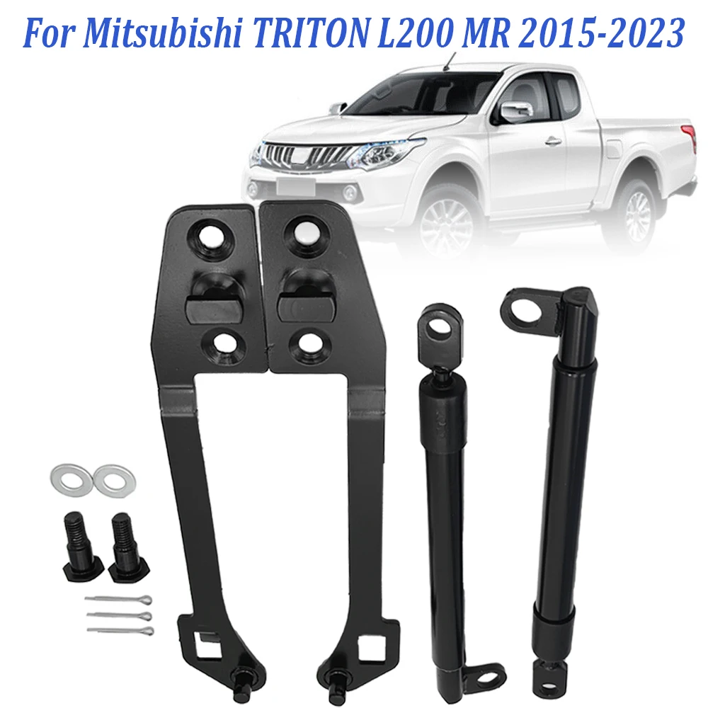 

Одна пара для Mitsubishi TRITON L200 MR 2015-2023, задняя дверь автомобиля, поддерживающий стержень, подъемная стойка, Газовый амортизатор