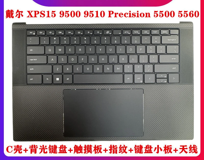 Для Dell XPS 15 9500 9510 Precision 5500 5560 C корпус 05Y9T00DKFWH 01TD6J