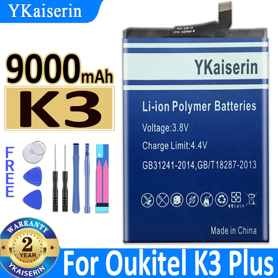 Аккумулятор для Oukitel K10000 K8000 K6000 K5000 K4000 K15 K13 K12 K10 K9 K7 K6 K5 K3 lite Max Pro Plus K10000Plus K6000Pro K15Plus |