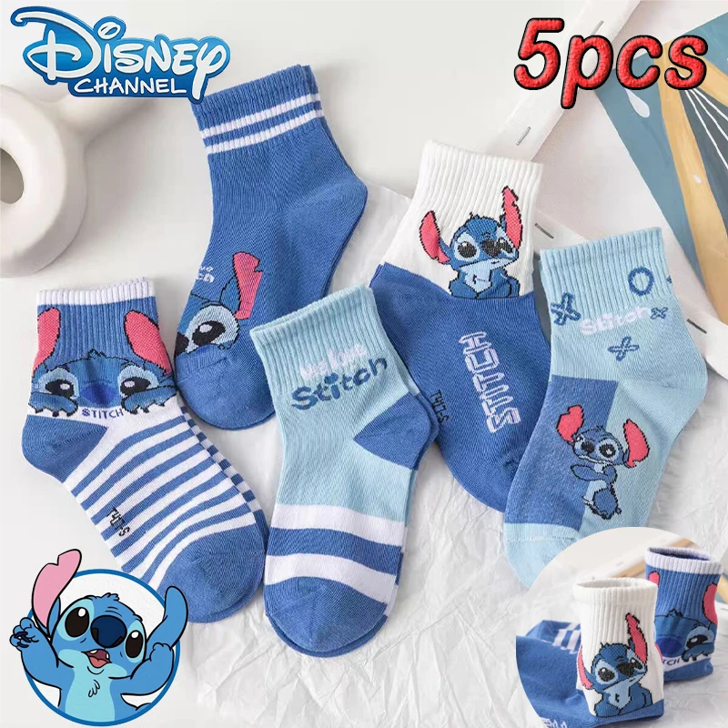 1 комплект носков Disney Stitch милые женские носки из чесаного хлопка с героями