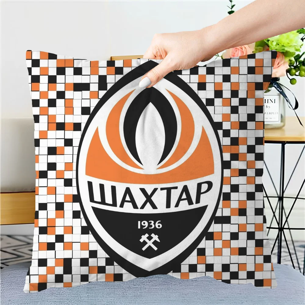 Квадратная Наволочка С Принтом FC S-shakhtar D-donetsk