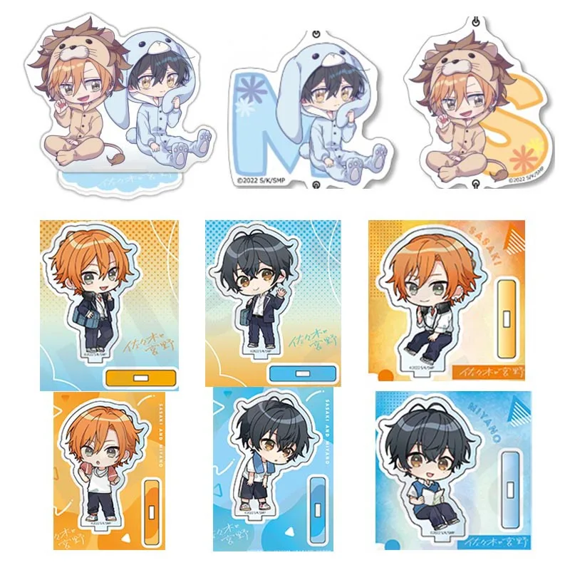 

Anime Sasaki and Miyano Sleep Learning Sport Series Acrylic Figure BL Stand Model Sasaki Shumei Taiga Hirano Table Toys Cosplay