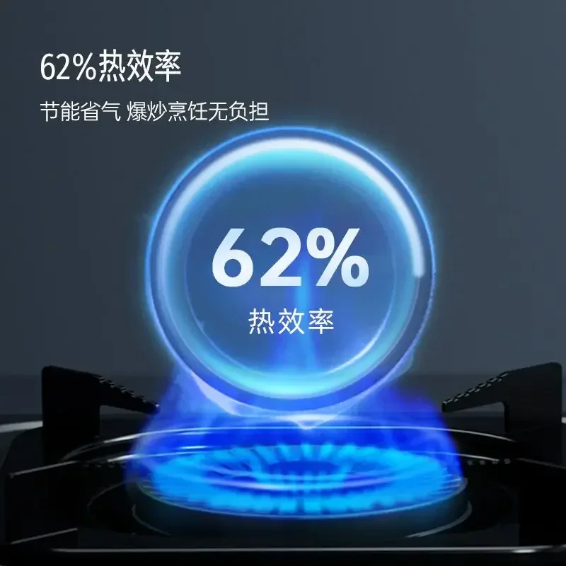 Gas Cooktop Single Cooker Household Bottled Liquefied Natural Fierce Stove