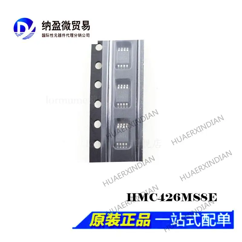 

5PCS HMC426MS8E HMC426MS8 MSOP New Original