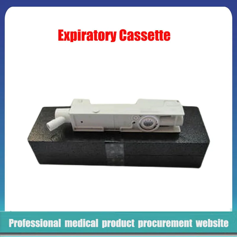 

Original MAQUET Servo-i/Servo-s Exhale 6447960 Component Expiratory Cassette SEMS Ventlator 6447960