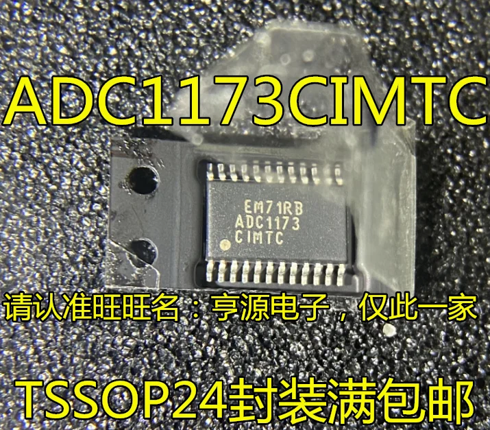 

10 шт. оригинальный новый чип преобразователя ADC1173CIMTC ADC1173CI ADC1173 A/D