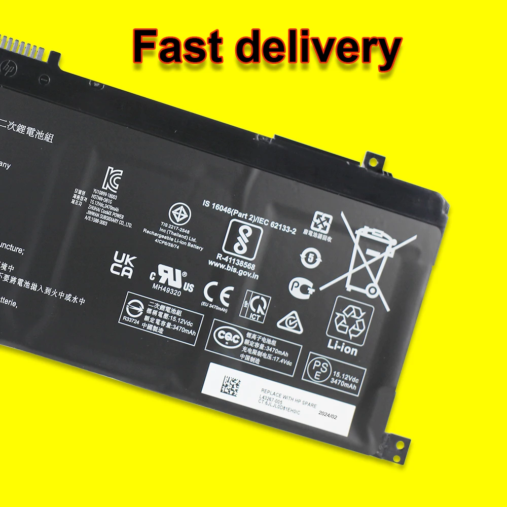 Аккумулятор SA04XL для ноутбуков серии HP Envy X360 15-DR0010TX DR0000NA DR1001UR DS0000NG 15M-DR 15T-DR 17-CG 17M-CG