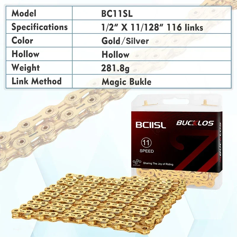 BUCKLOS 11s Велосипедная цепь MTB Шоссейный велосипед Ток 116 звеньев 11 В Цепь BC11/BC11EL/BC11SL
