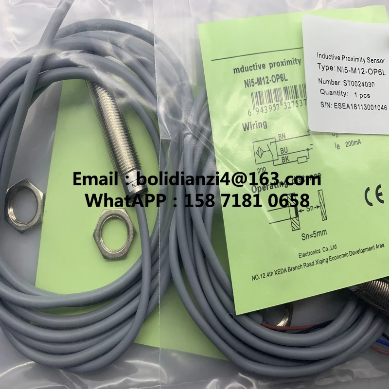 Быстрая доставка новый сенсорный телефон