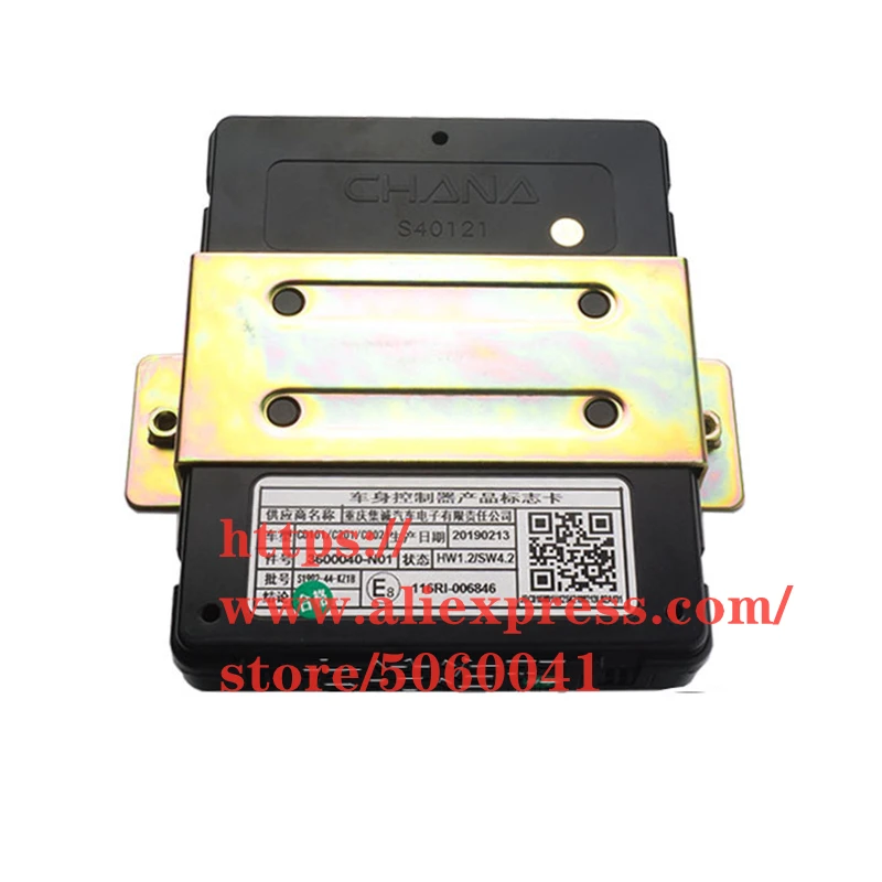 3600040-N01 контроллер корпуса для CHANGAN EADO /EADO XT |