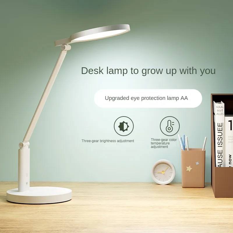 

Desk Lamp Special for Learning Primary School Students Dormitory Writing Bedside Children Reading Large Eye Protection