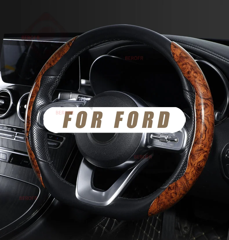 Высококачественная и элегантная искусственная древесина для Ford Modela turderbird Mustang