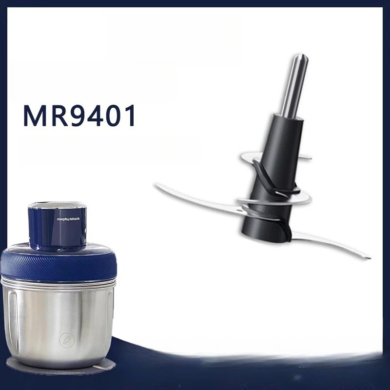 Фото Новые оригинальные аксессуары для мясорубки MORPHY RICHARDS, многофункциональной кухонной машины MR9401, режущая головка с 4 лезвиями. №1