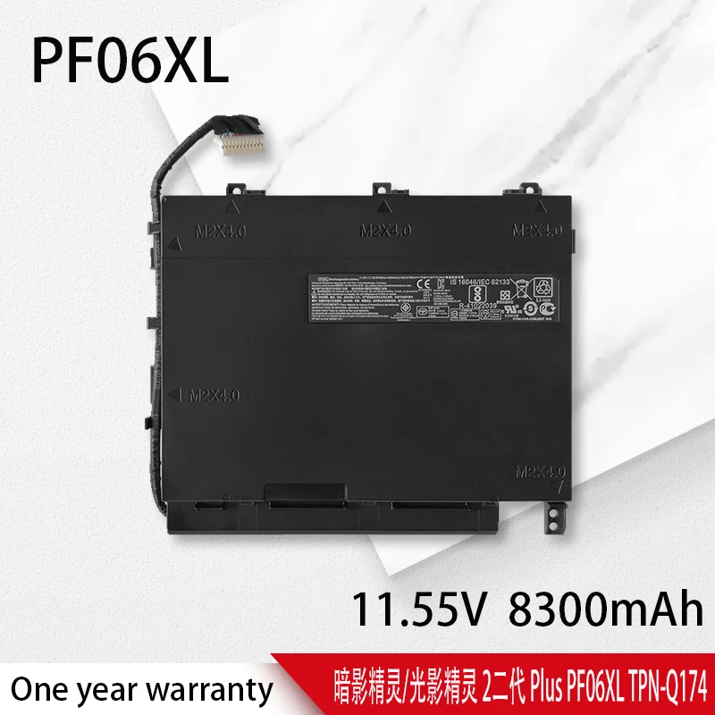 

New PF06XL Laptop Battery For HP Omen 17-W110NG W202NO W238TX W232NF W213NF W101UR W117TX HSTNN-DB7M 852801-2C1 853294-850 855