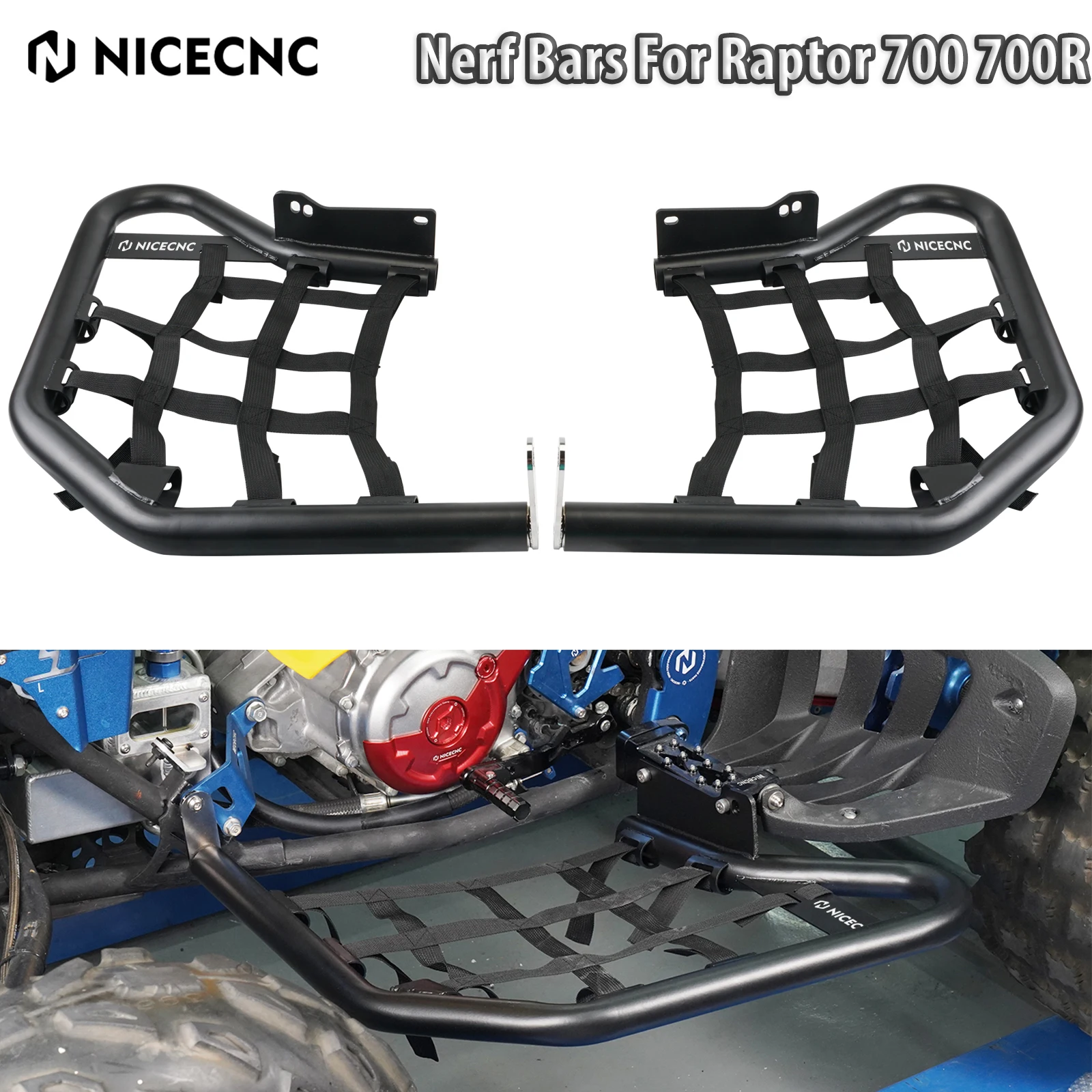 Алюминиевые балки Nerf для Yamaha Raptor 700 700R 2006-2023 2008 колышки с защитной сеткой