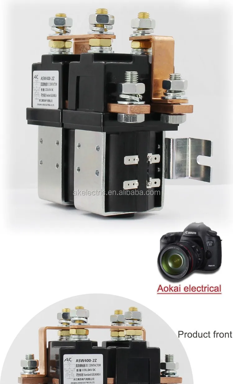 ASW400/SW202 2Z D.C. Соленоид реле контактора лебедки