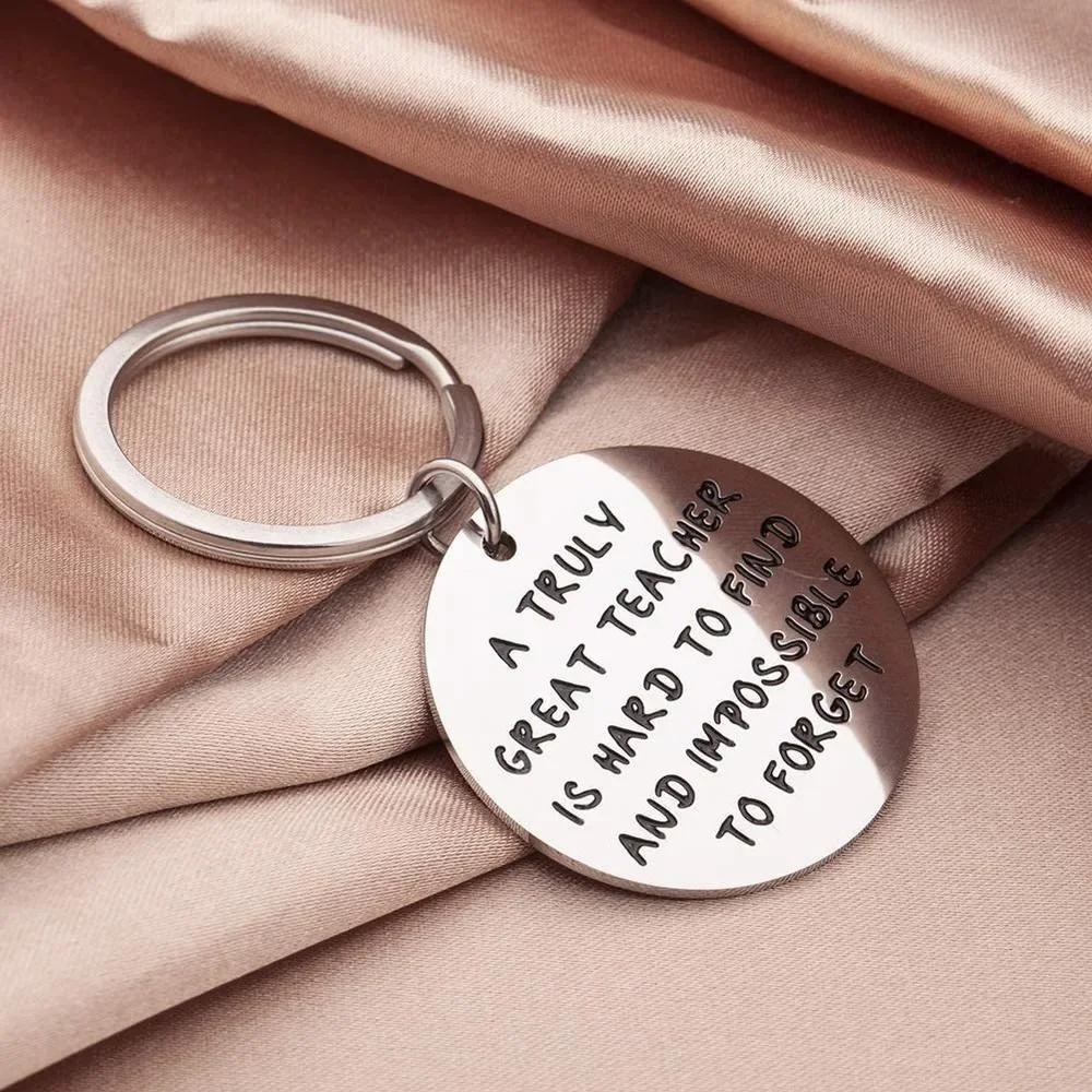 Подарок на День учителя брелок для ключей подарок мужчин и женщин день рождения