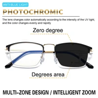 uv protect photochromic multifocal reading glasses unisex progressive anti blue light multifunction eyewear outdoor ultra light
