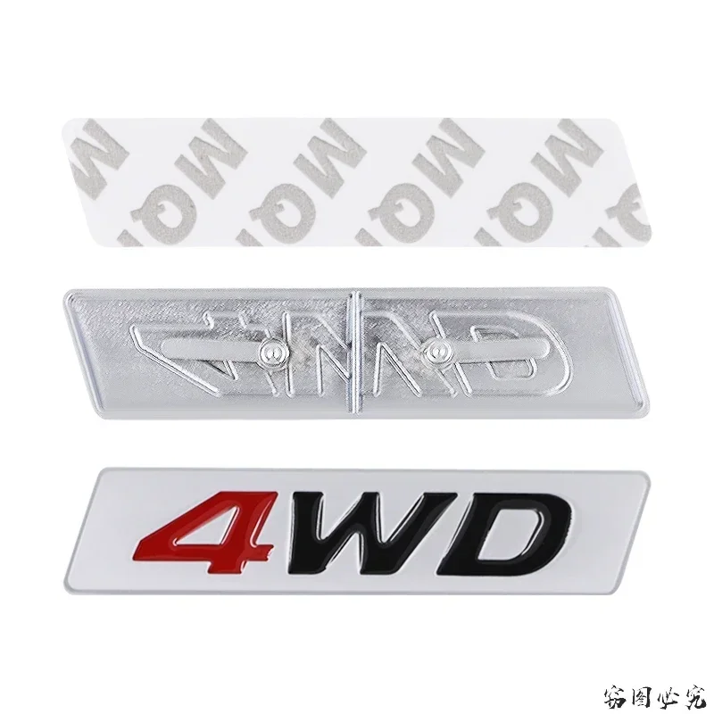 Металлический значок 4WD наклейка на кузов автомобиля эмблема заднего багажника