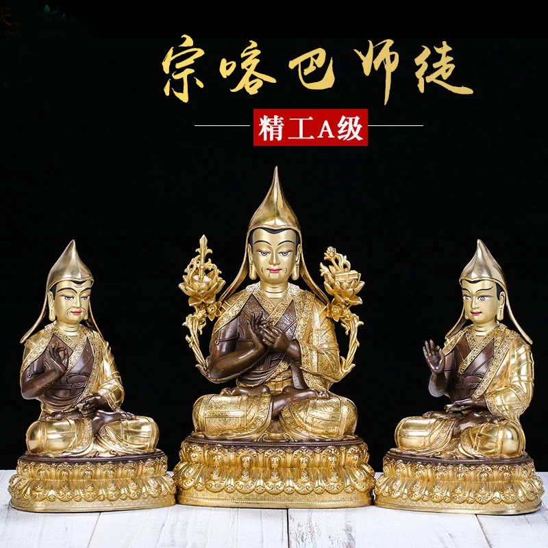 3 шт. TOP GOOD BUDDHA семейство эффективный буддийский буддизм позолоченная латунная