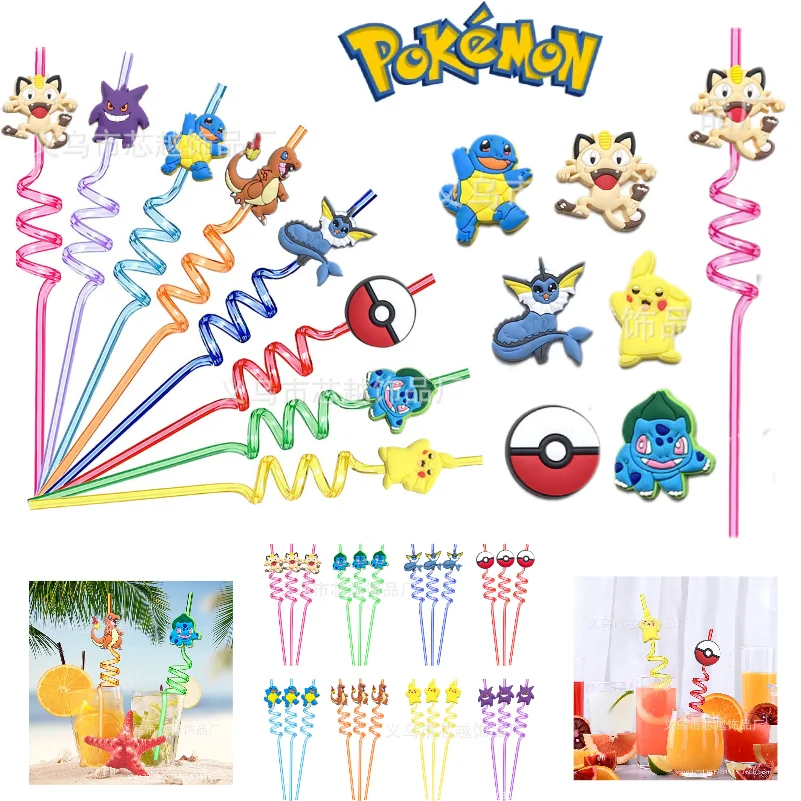 8 шт. Детские Многоразовые трубочки из ПВХ