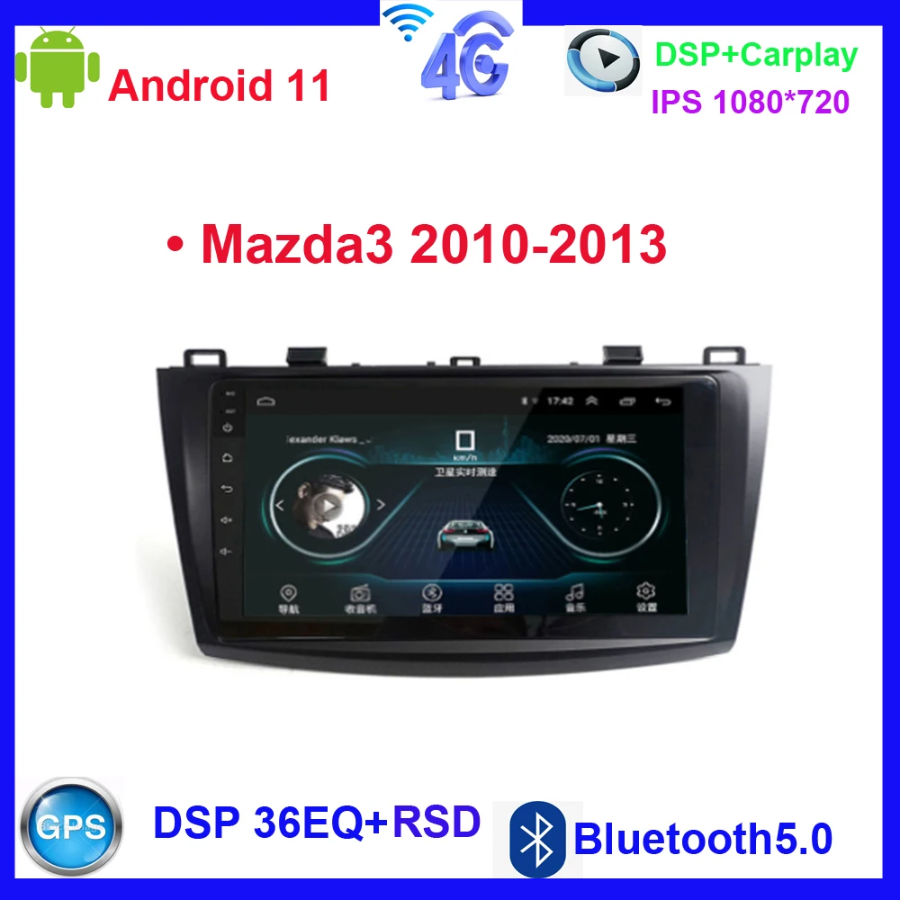 

For Mazda 3 2010-2013 2din Android 11 Car Radio with BOSE Multimedia Player Carplay Stereo GPS DVD Head Unit