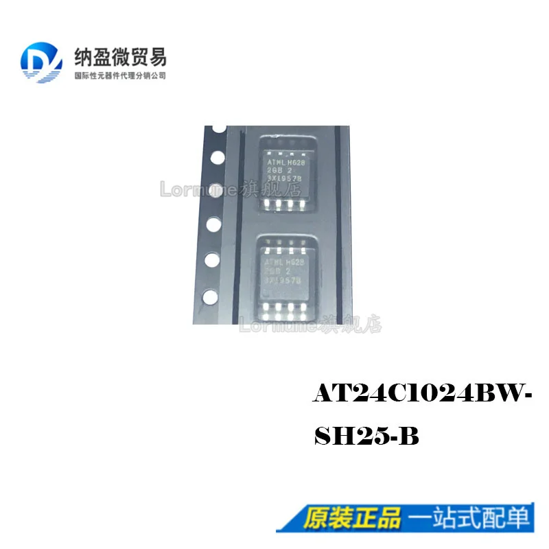 

Бесплатная доставка lormume | Фотография: 2 Гб SOP-8 10 шт.