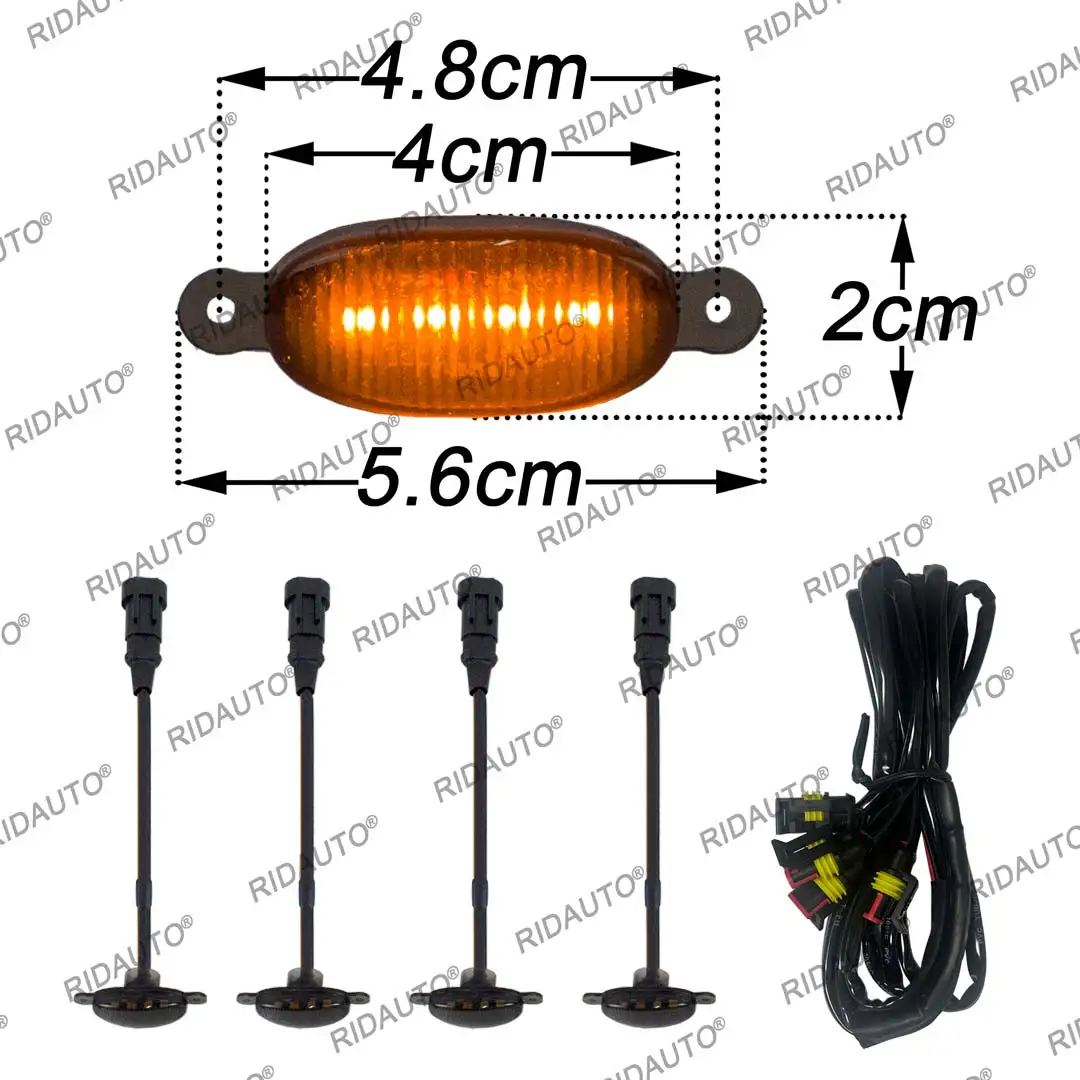 Дымчатый желтый объектив Янтарно-белый светодиодный светильник Передняя