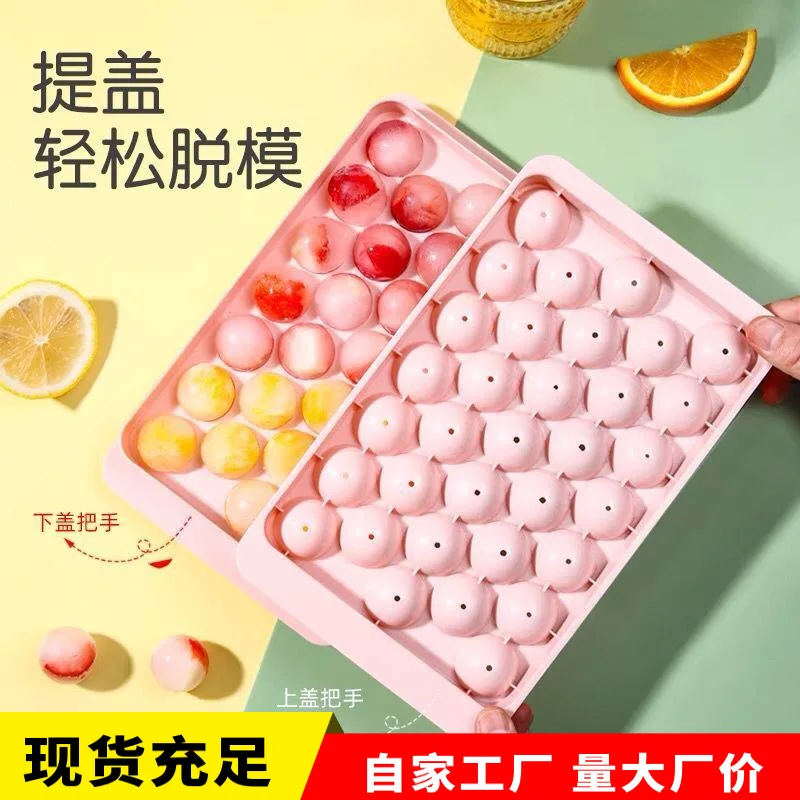 

1Pcs Colorful 33 Grid Mini Round Ice Cube Ball Tray Maker Mould PP Forms Food Grade DIY Mold Kitchen Gadgets Bar Accessiories