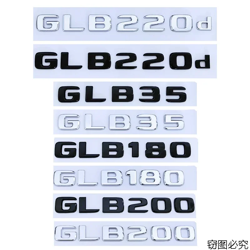 ABS автомобильный значок на задний багажник с буквами наклейка для Mercedes Benz GLB220d GLB180