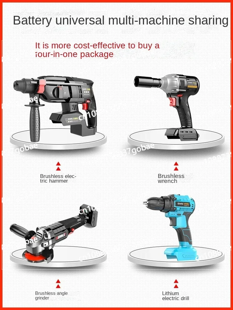 Wyj Бесщеточный перезаряжаемый электрический молоток Электрический кирка Мощная