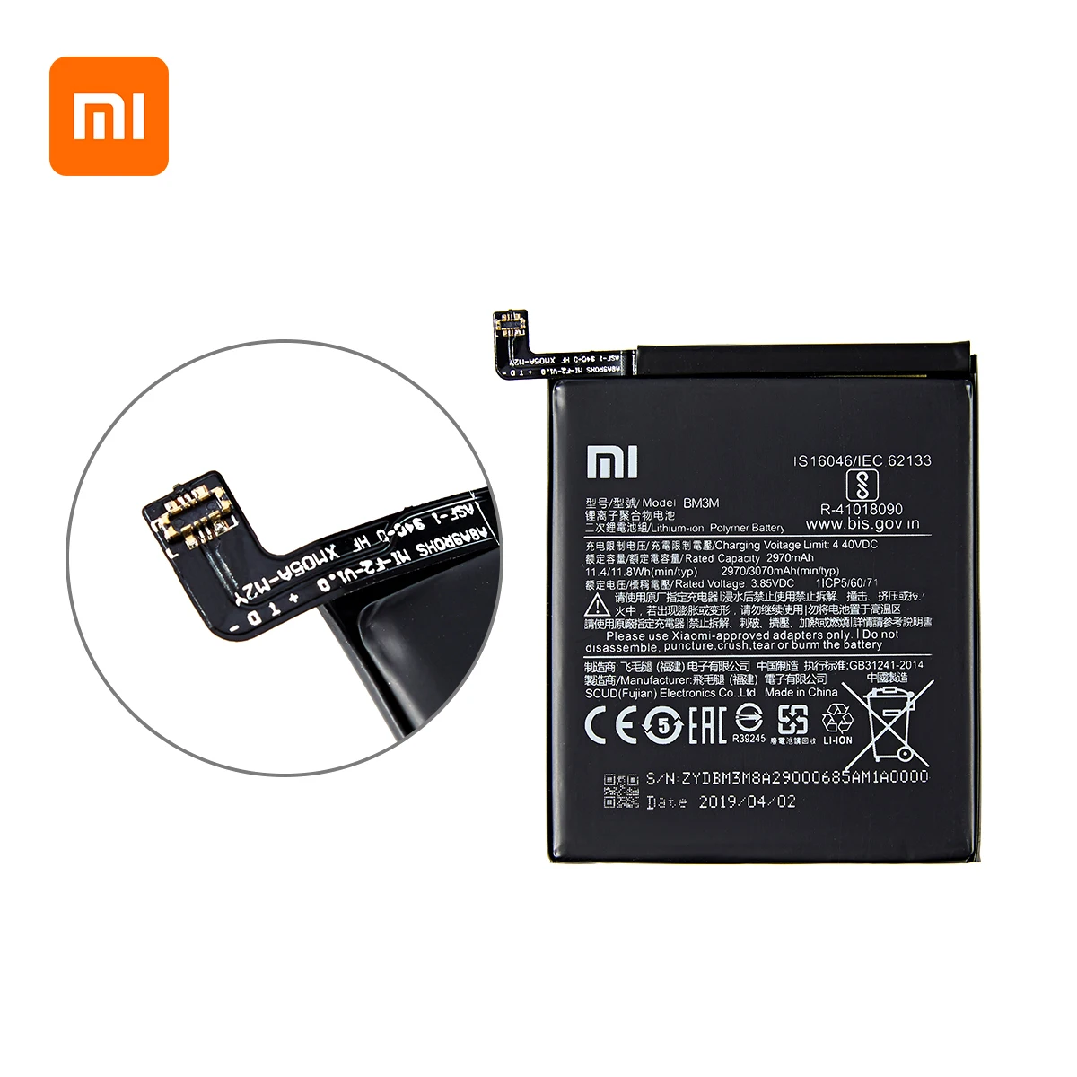 xiao mi 100 orginal bm3m 3070mah battery for xiaomi 9 se mi9 se mi 9se bm3m high quality phone replacement batteries tools free global shipping