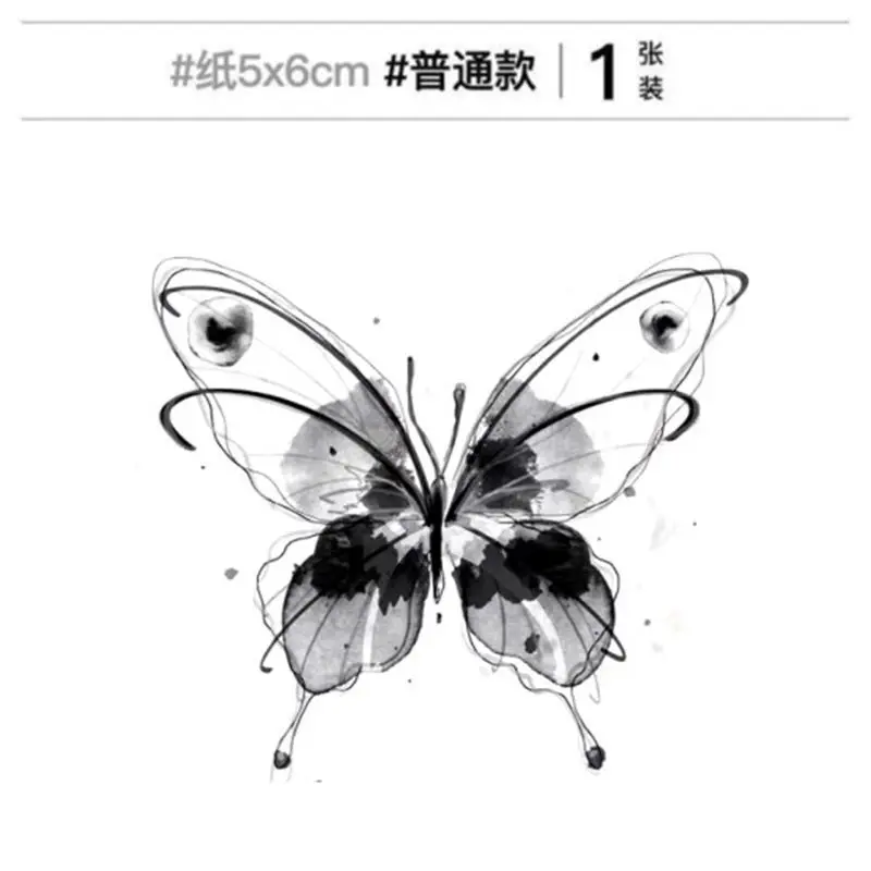 Татуировка Временная до ключиц с бабочкой для женщин пикантная черная