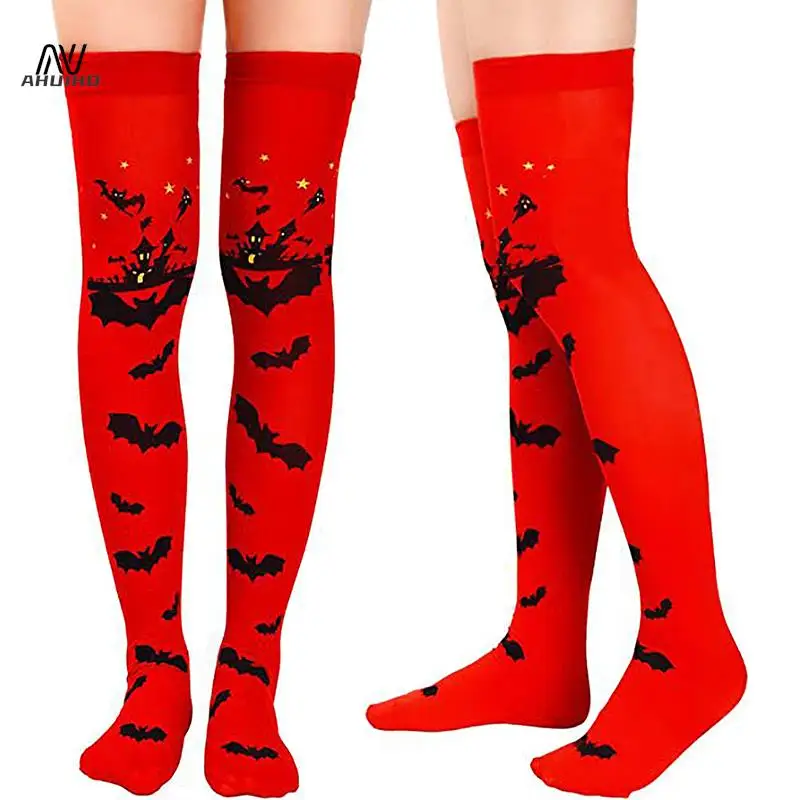 Костюмы на Хэллоуин для взрослых детей женщин девочек аксессуары косплея чулки