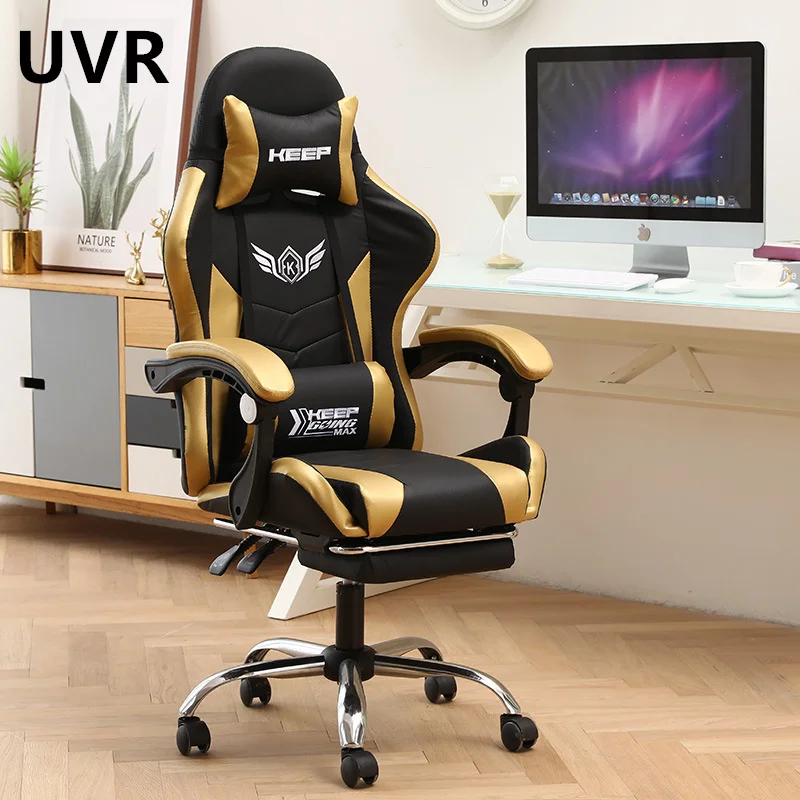

UVR Home LOL Internet Cafe Racing Chair Computer Chair Swivel Lift Reclining WCG Gaming Chair Safe Durable Boss Office Chair