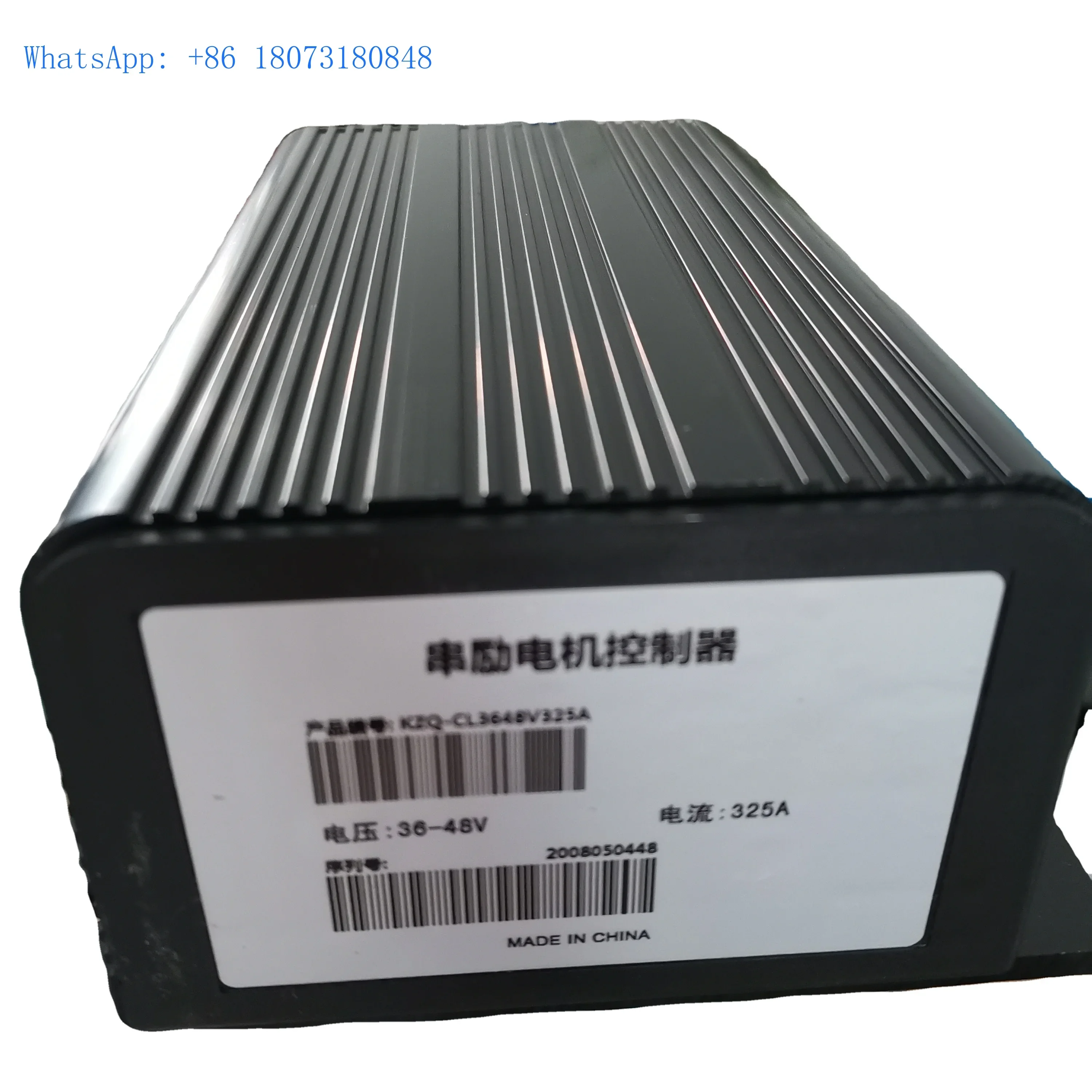 PMC 1204M-5305 Контроллер двигателя постоянного тока + переключатель вперед обратный