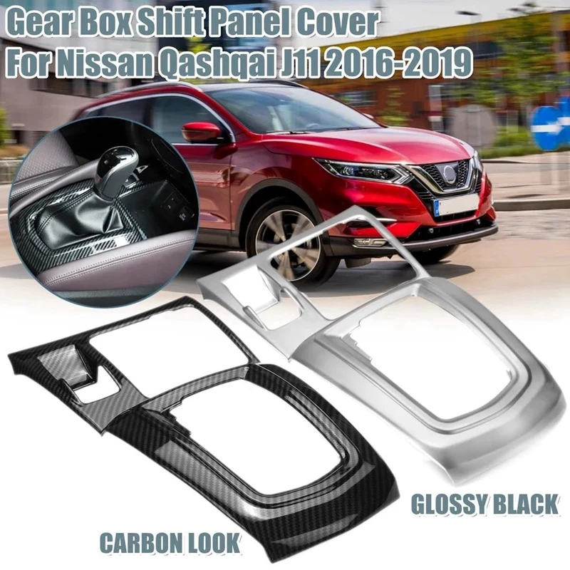 Панель переключения передач для Nissan Qashqai J11 2014-2018 |