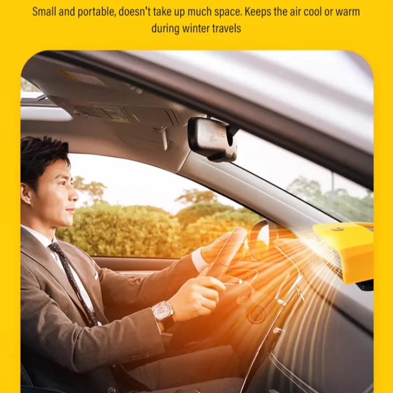 1/2 шт. автомобильный обогреватель 12 В/24 В