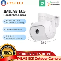 imilab ec5 wifi camera outdoor security ip 2k hd video surveillance cam floodlight color night vision 360%c2%b0 panorama cctv webcam