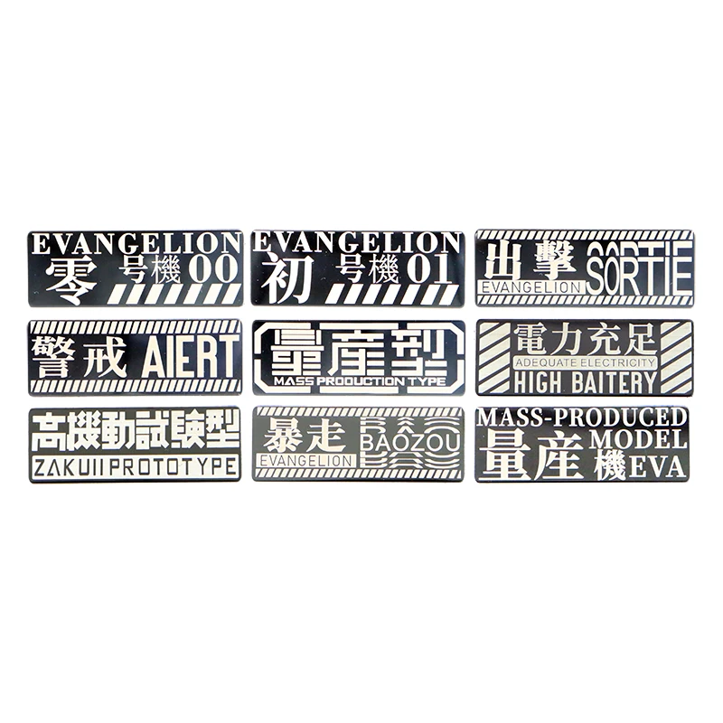 Металлические нашивки для мобильного костюма Zakull прототип массового