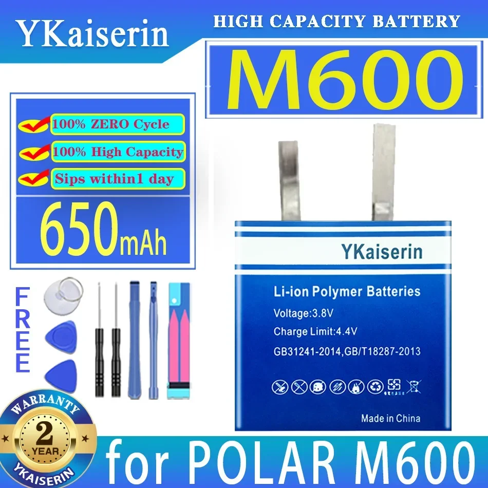 Аккумулятор YKaiserin для часов POLAR M600 650 мАч