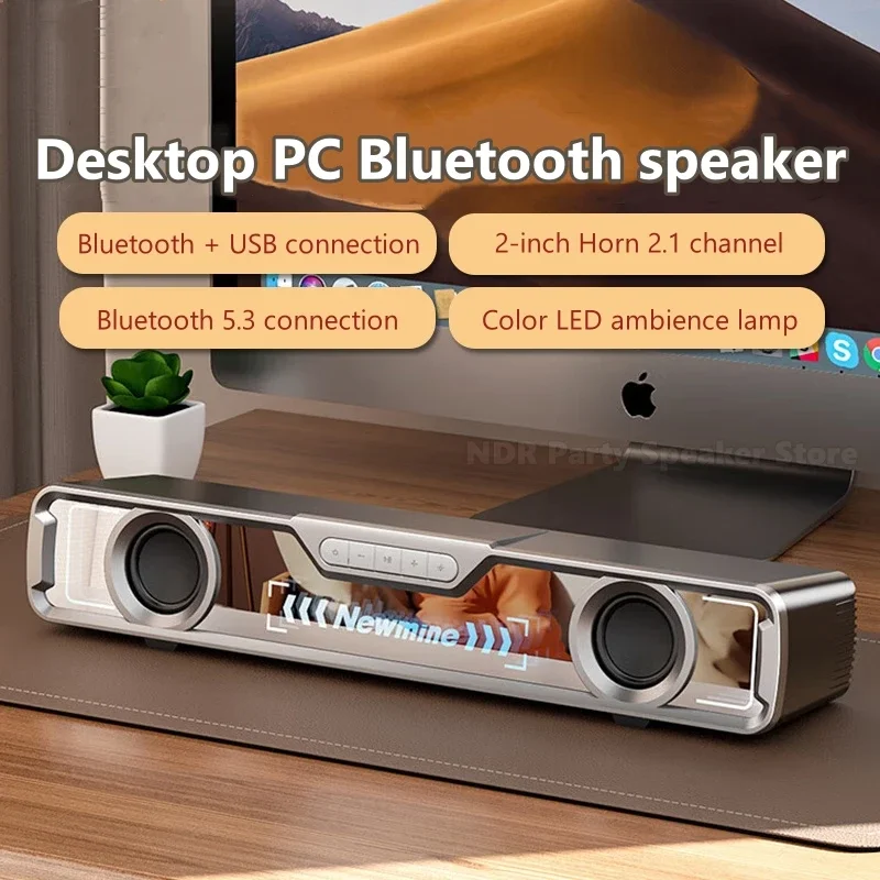 Bluetooth-динамик для ПК аудио портативный домашний настольный сабвуфер