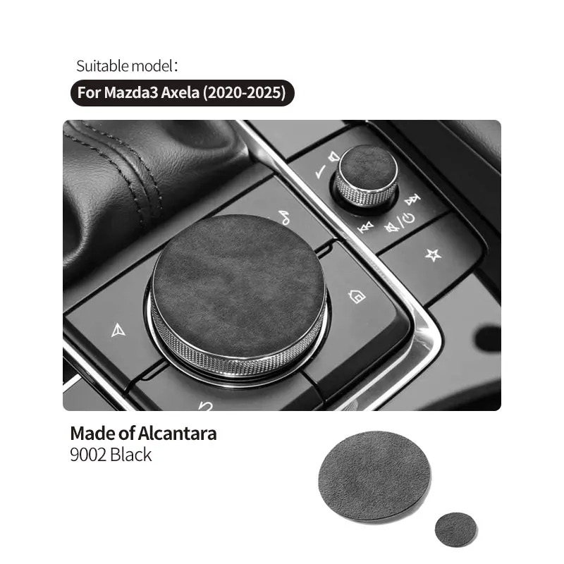 

Для Mazda 3, центральная консоль, мультимедийная ручка, кнопка, накладка, наклейка, аксессуары для тюнинга салона автомобиля, изготовленные из алькантары
