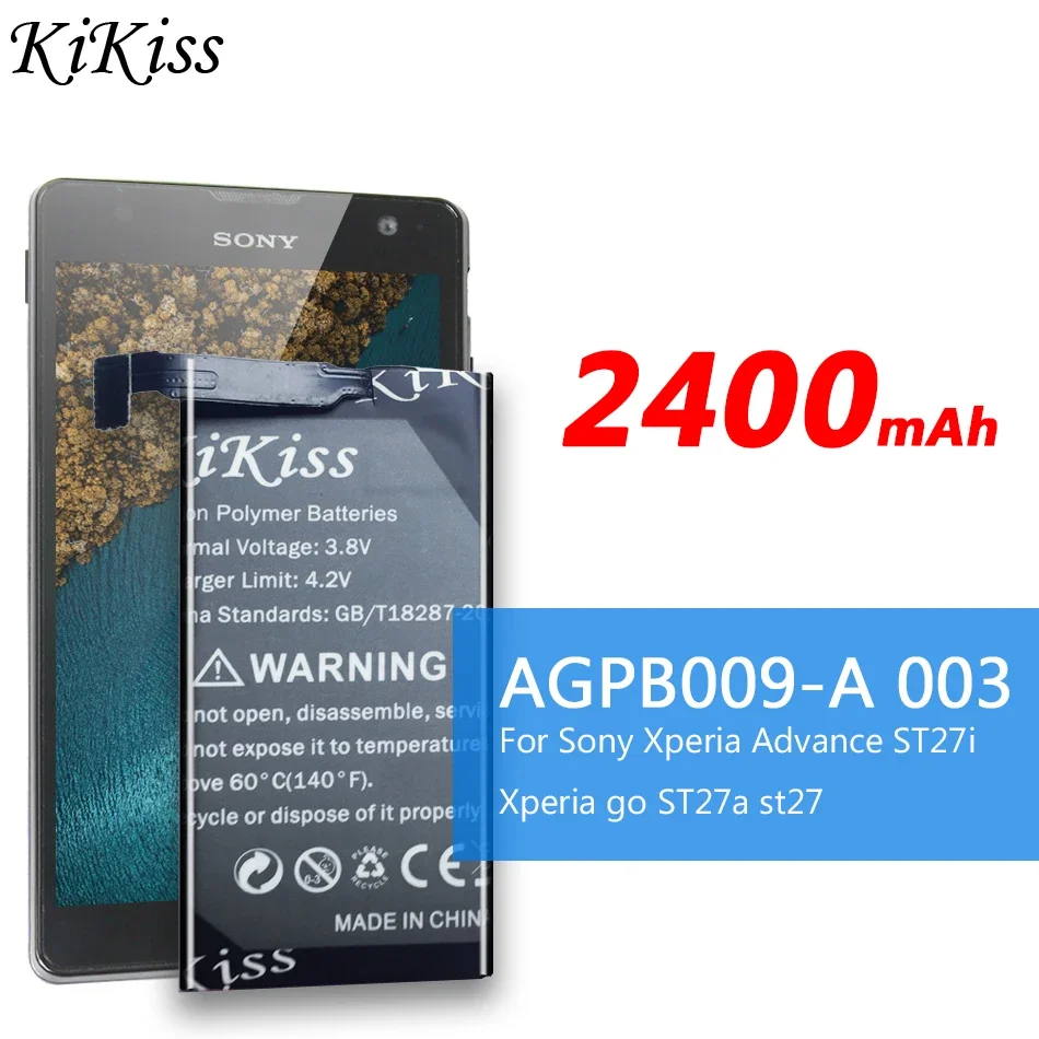 Аккумулятор для мобильного телефона Sony Xperia Advance ST27i go ST27a st27 емкостью 2400 мАч -