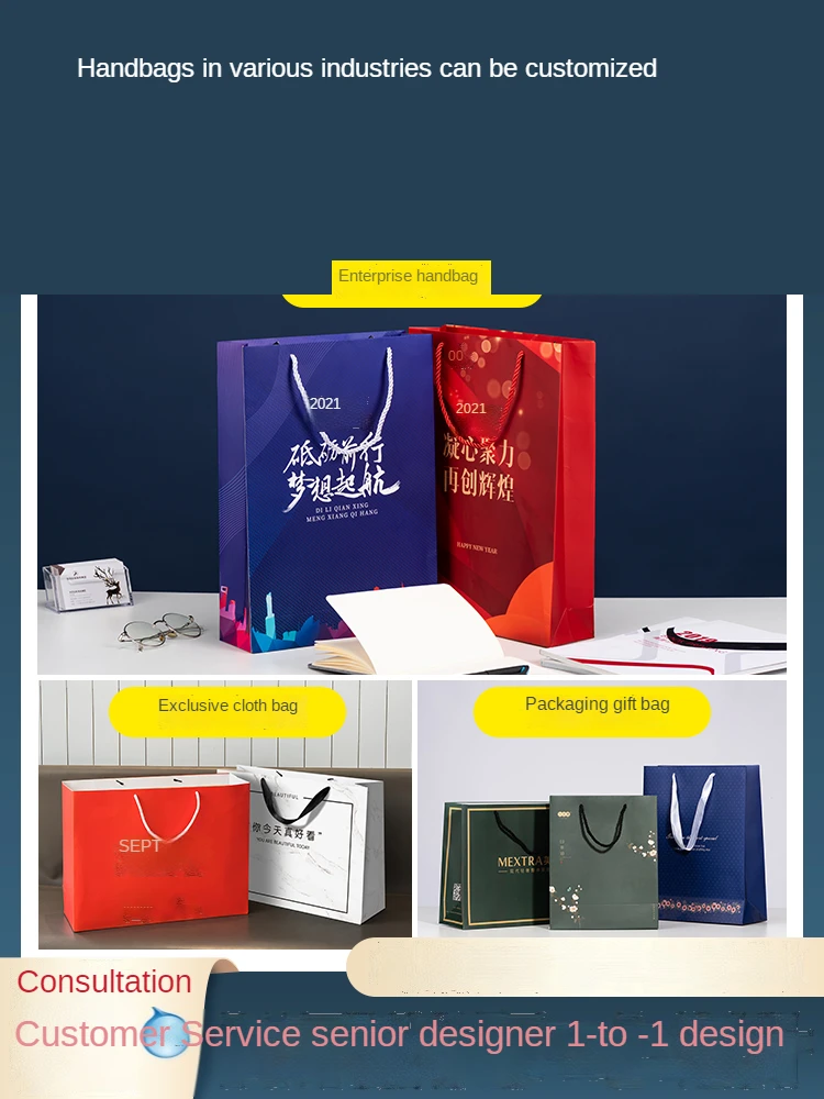 

Customized Gifts Kraft Paper Bags Handbags Party Favor Boxes Tropical Gift Box Set with Handles Reusable Brown Paper Gift Bags