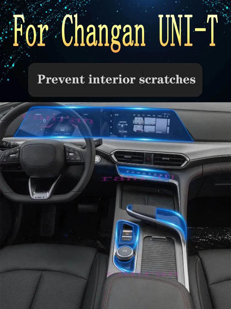 

For Changan UNI-T 2021-2023 car Interior Center console Invisible car suit TPU protective film Anti-scratch Accessories refit