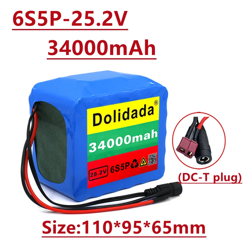 

EW 24V 34Ah 6S5P 18650 li-ion battery pack 25.2v 34000mAh electric bicycle moped /electric/lithium ion battery pack 2A charger