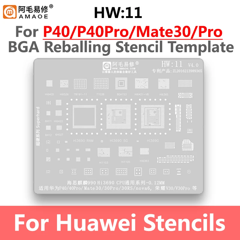 

Amaoe HW11 BGA Reballing Stencil for Huawei P40 40pro Mate30 30Pro 30RS Nova6 Honor V30 V30pro HI3690 PCB CPU IC Steel Mesh