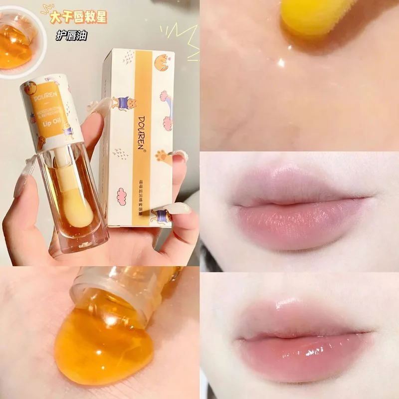 

2Pcs Milk Jelly Honey Lip Oil/Cream Set Moisturizing Reduce Lip Wrinkles Repair Chapped Lipgloss Balm Lip Care Lip Plumper