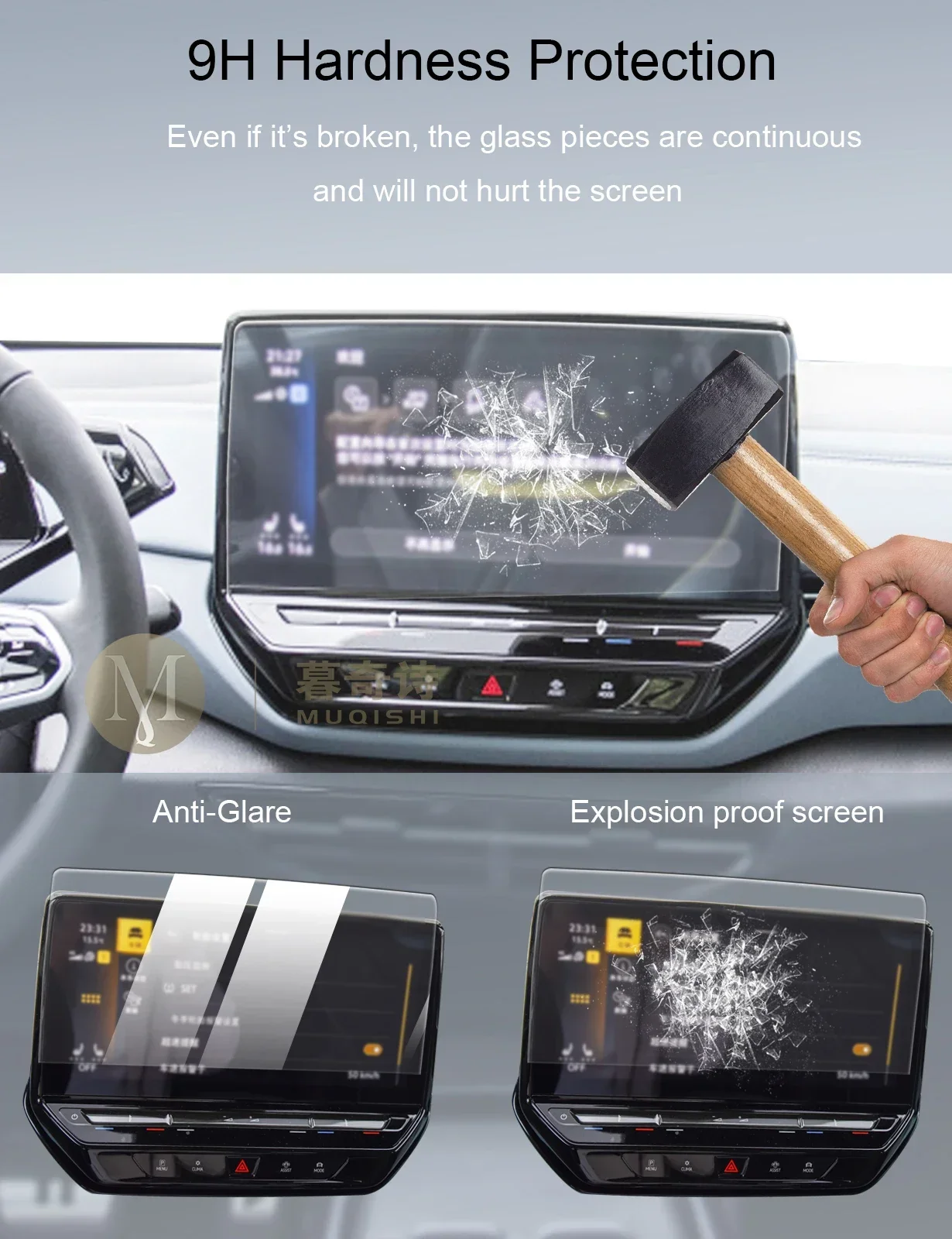 MUQSHI Автомобильная защитная пленка для экрана Volkswagen ID.4 X ID.5 ID.6 CORZZ консоль ЖК-экран